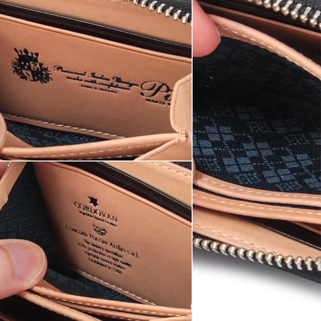 最大51% 12/28限定 ピーアイディー p.i.d 財布 ミニ財布 小銭入れ ミニウォレット コインケース 日本製 本革 レザー コードバン メンズ PID 25266 | P.I.D | 13