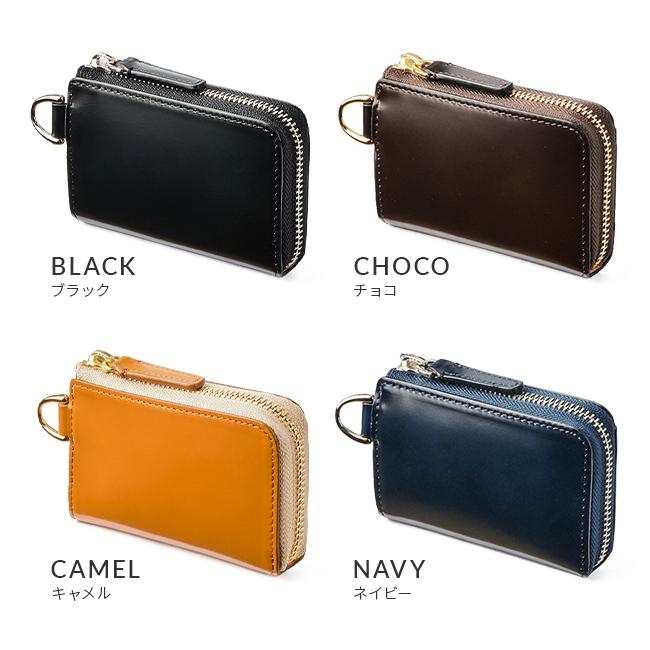 最大51% 12/28限定 ピーアイディー p.i.d 財布 ミニ財布 小銭入れ ミニウォレット コインケース 日本製 本革 レザー コードバン メンズ PID 25266 | P.I.D | 05