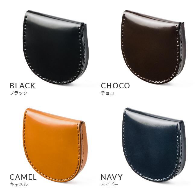 最大44% 3/21から ピーアイディー p.i.d 財布 小銭入れ コインケース 日本製 本革 レザー コードバン メンズ ヴァスト PID vasto 25268 在庫限り | P.I.D | 05