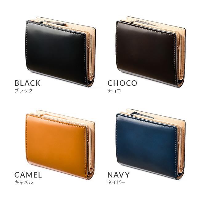 P.I.D 最大51% 12/22限定 ピーアイディー 財布 二つ折り財布 ミドル