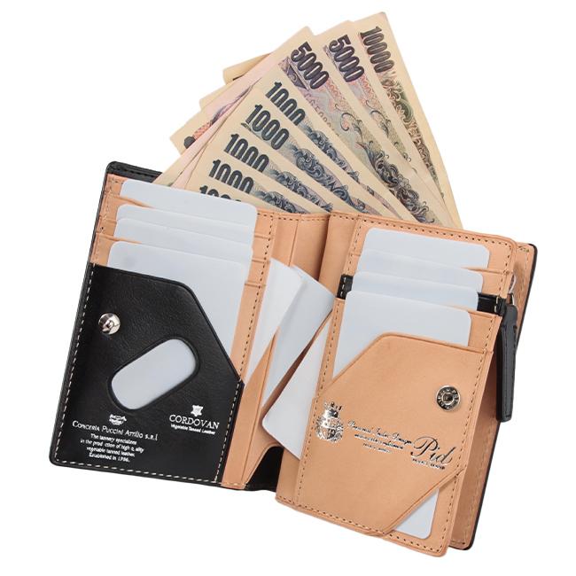ピーアイディー p.i.d 財布 二つ折り財布 ミドル財布 ミドルウォレット 日本製 本革 レザー コードバン メンズ PID vasto 25269 在庫限り | P.I.D | 08