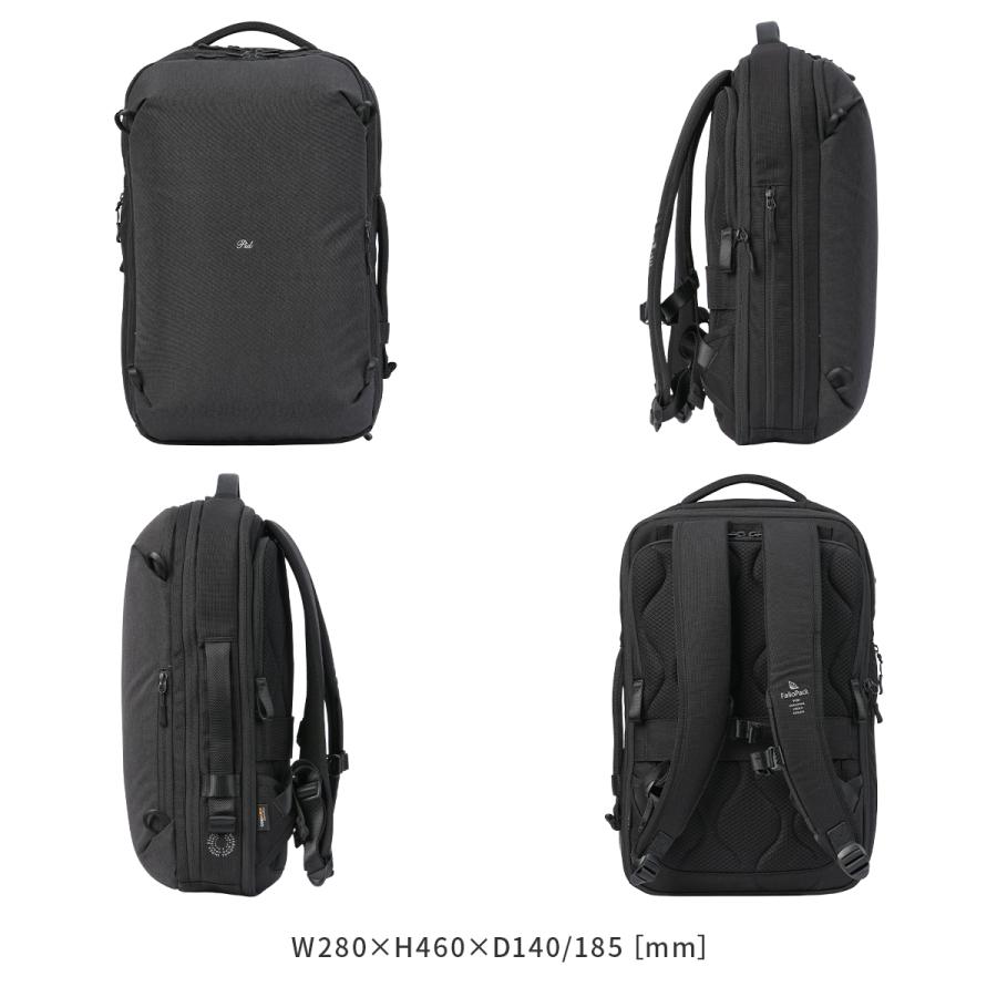 最大51% 2/7限定 p.i.d ピーアイディー ビジネスリュック メンズ ブランド 50代 40代 大容量 拡張 黒 通勤 A4 B4 20/27L ビジネスバッグ ファイロ PID PAU302 | P.I.D | 03