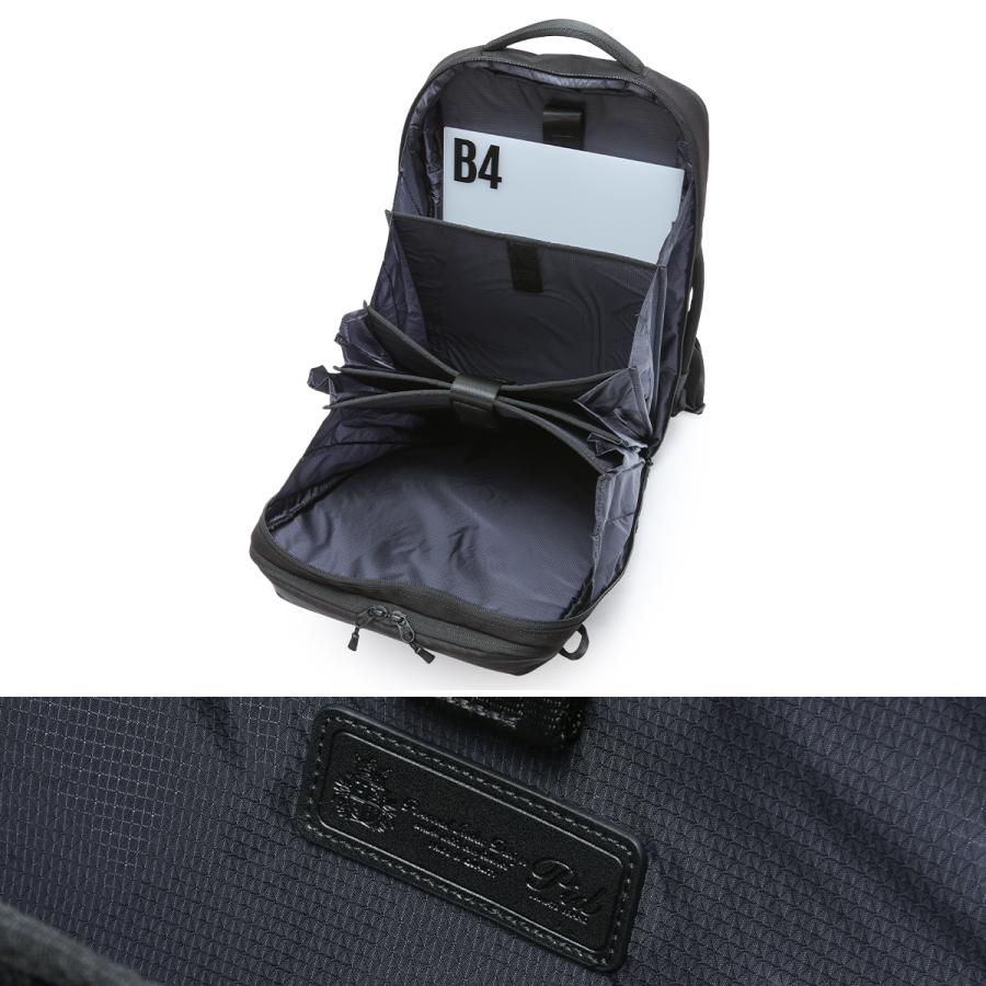 最大51% 2/7限定 p.i.d ピーアイディー ビジネスリュック メンズ ブランド 50代 40代 大容量 拡張 黒 通勤 A4 B4 20/27L ビジネスバッグ ファイロ PID PAU302 | P.I.D | 09