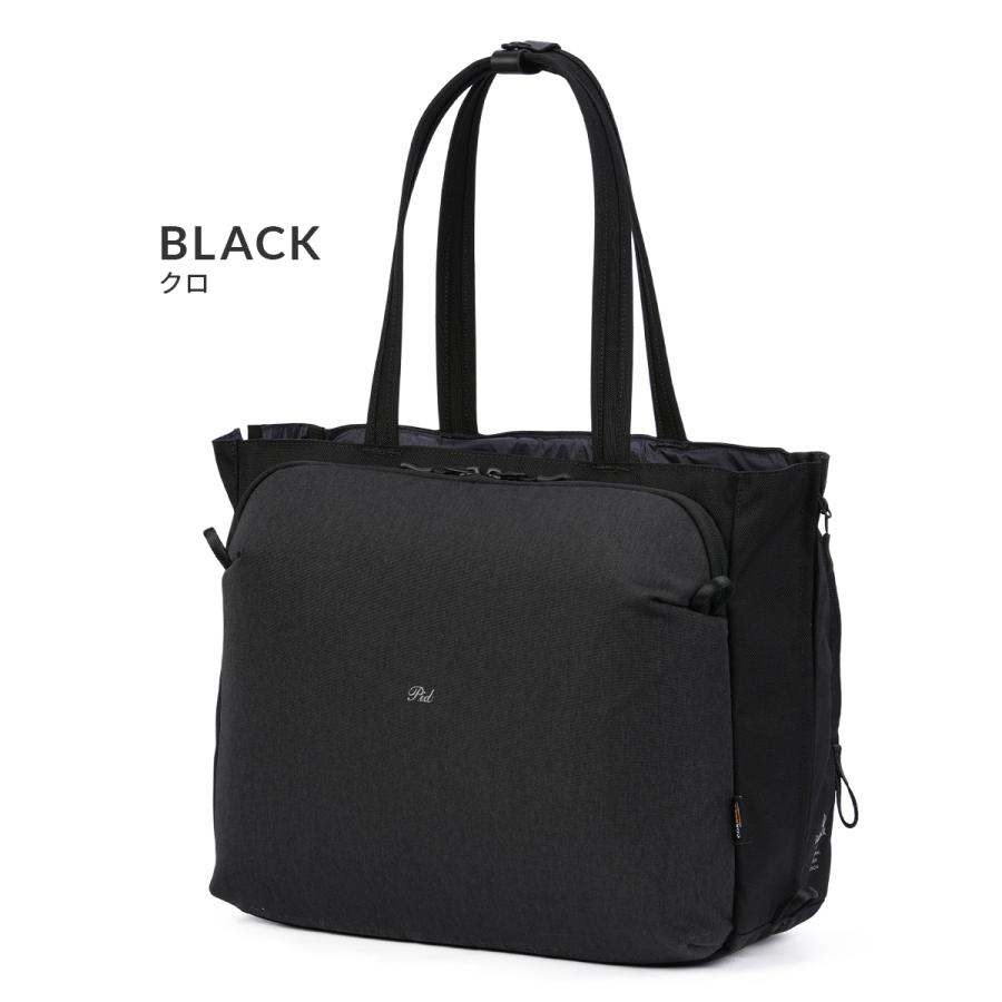 最大42% 3/8限定 p.i.d ピーアイディー ビジネストートバッグ メンズ ブランド 50代 40代 大容量 肩掛け 大きめ B4 22L ビジネスバッグ ファイロ PID PAU304 | P.I.D | 02