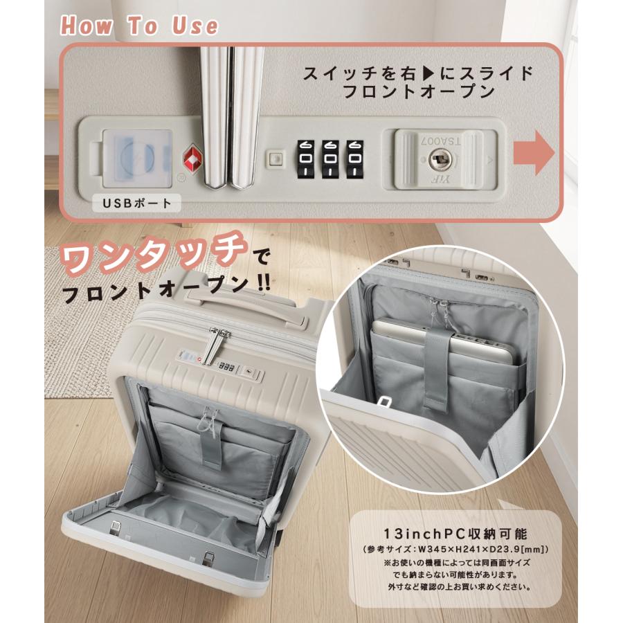 アジア・ラゲージ 最大51% 2/22限定 ピタフラット スーツケース 機内