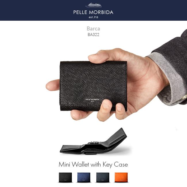 最大42% 8/30限定 ペッレモルビダ 財布 三つ折り財布 本革 キーケース ミニウォレット PELLE MORBIDA PMO-BA322 バルカ オーバーロード | PELLE MORBIDA | 23