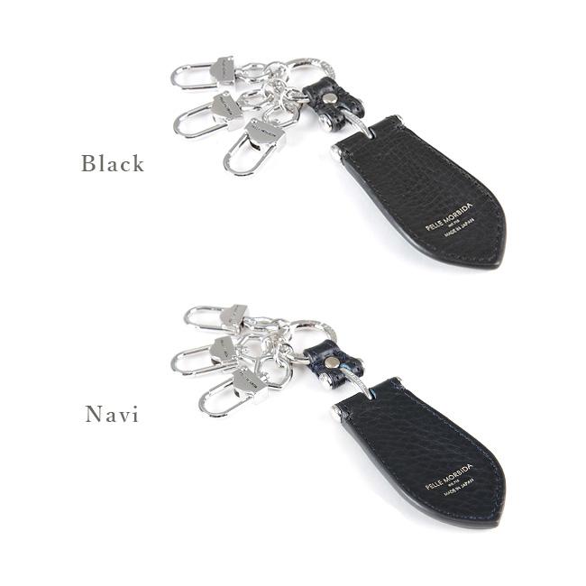 最大41% 9/29限定 ペッレモルビダ バルカ 靴べら PELLE MORBIDA PMO-BAAC001 シューホーン キーリング 本革 | PELLE MORBIDA | 03