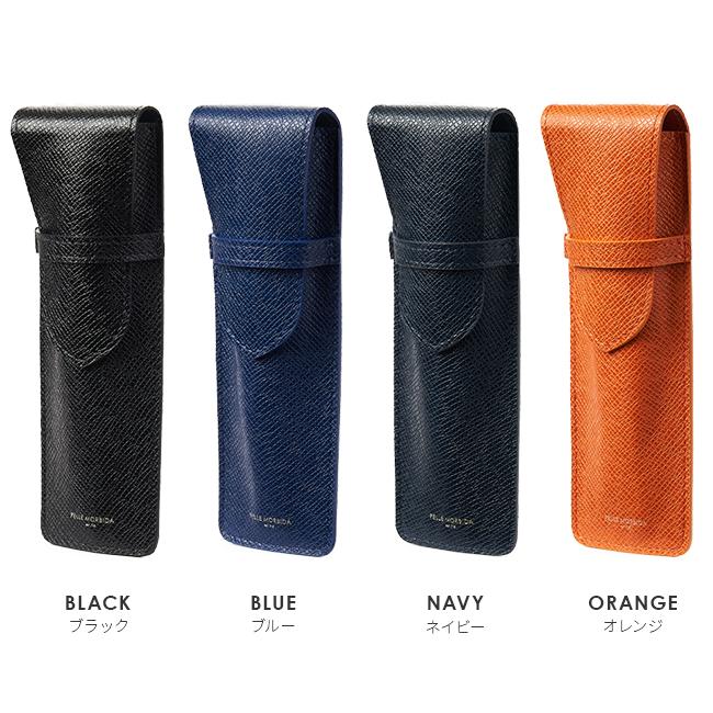 最大42% 12/28限定 ペッレモルビダ ペンケース 本革 大人 シンプル おしゃれ PELLE MORBIDA PMO-BAAC009 バルカ オーバーロード | PELLE MORBIDA | 05