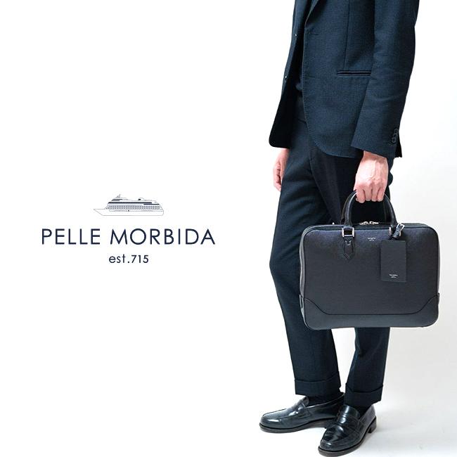 最大42% 8/23限定 ペッレモルビダ キャピターノ ビジネスバッグ ブリーケース PELLE MORBIDA PMO-CA010A | PELLE MORBIDA | 09