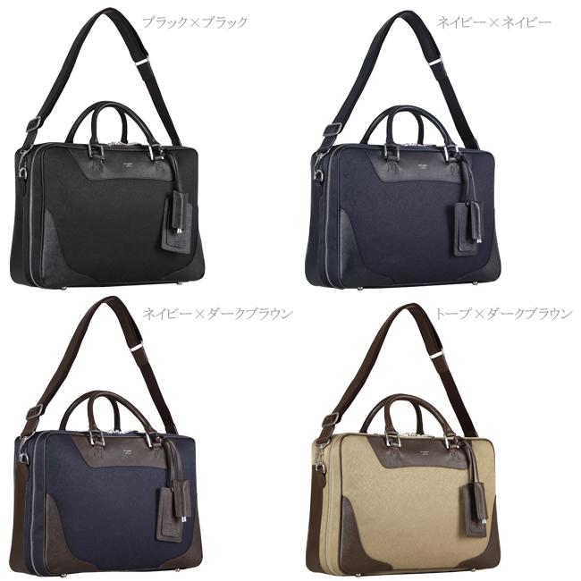 最大53% 3/22まで ペッレモルビダ ビジネスバッグ メンズ 2WAY キャピターノ PELLE MORBIDA CA103 在庫限り | PELLE MORBIDA | 01