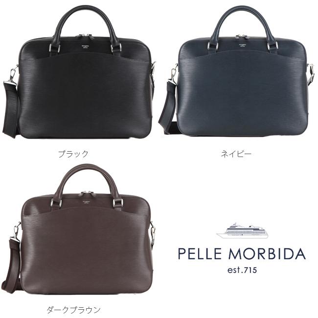 最大44% 8/2まで ペッレモルビダ キャピターノ ビジネスバッグ ブリーケース PELLE MORBIDA PMO-CA201 | PELLE MORBIDA | 04