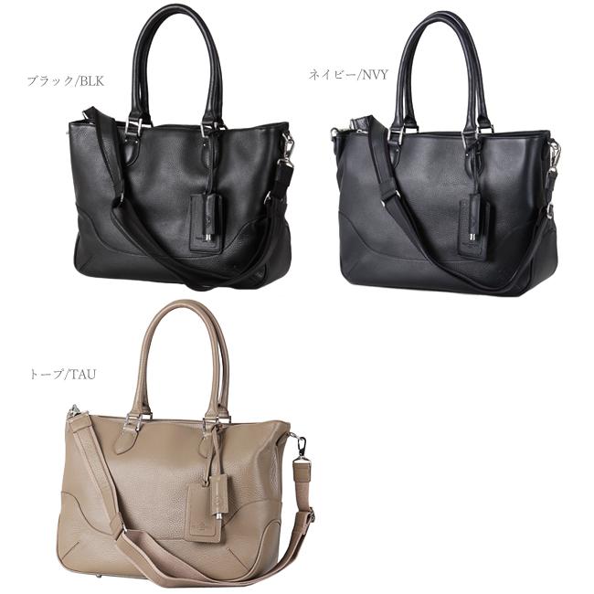 最大41% 1/15限定 ペッレモルビダ メイデンボヤージュ トートバッグ PELLE MORBIDA PMO-MB048A | PELLE MORBIDA | 04