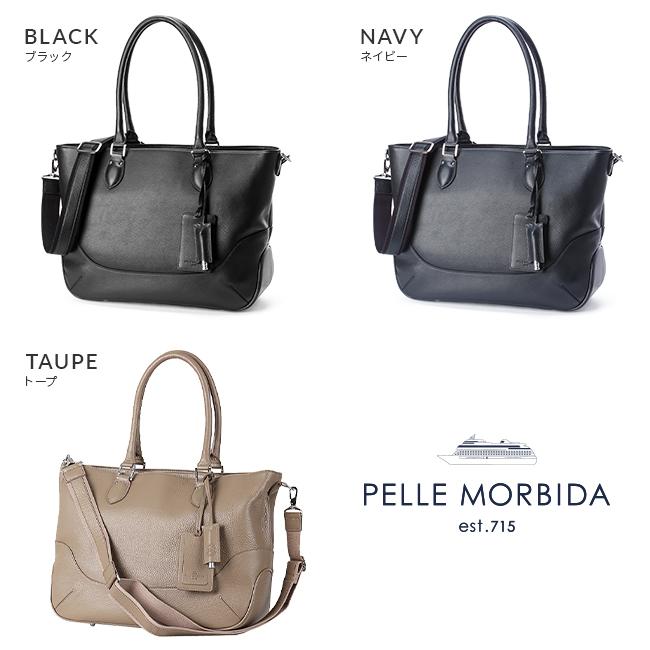 PELLE MORBIDA（ペッレ モルビダ） メイデンボヤージュ トートバッグ
