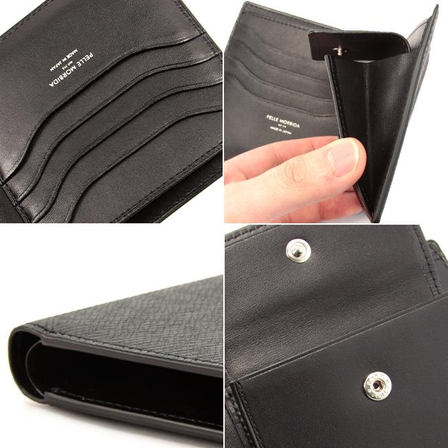 最大42% 2/17まで ペッレモルビダ 財布 二つ折り財布 本革 型押しレザー PELLE MORBIDA PMO-BA304 バルカ オーバーロード | PELLE MORBIDA | 18