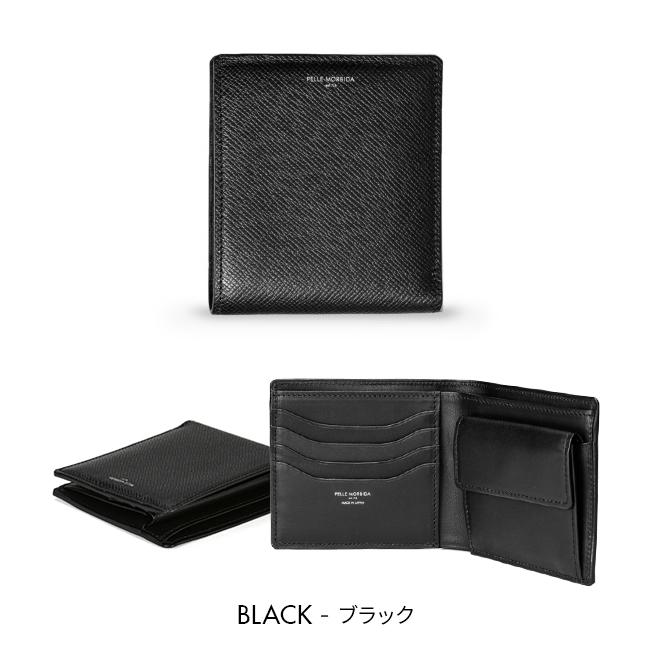 ペッレモルビダ 財布 二つ折り財布 本革 型押しレザー PELLE MORBIDA PMO-BA304 バルカ オーバーロード | PELLE MORBIDA | 04