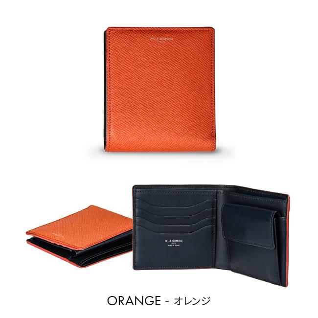 PELLE MORBIDA（ペッレ モルビダ） 最大42% 7/29限定 財布 二つ折り