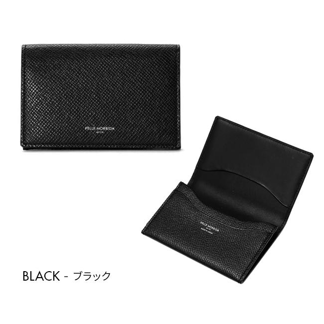 ペッレモルビダ 名刺入れ 本革 型押しレザー PELLE MORBIDA PMO-BA305 バルカ オーバーロード | PELLE MORBIDA | 04