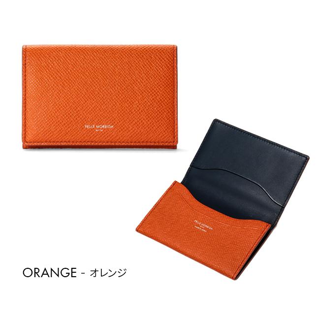 ペッレモルビダ 名刺入れ 本革 型押しレザー PELLE MORBIDA PMO-BA305 バルカ オーバーロード | PELLE MORBIDA | 06