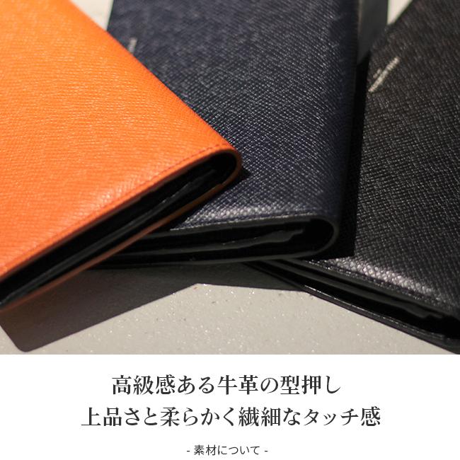 最大41% 9/29限定 ペッレモルビダ 財布 長財布 本革 型押しレザー 薄マチ 薄い財布 PELLE MORBIDA PMO-BA310 バルカ オーバーロード | PELLE MORBIDA | 16