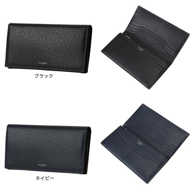 ペッレモルビダ 財布 長財布 本革 型押しレザー 薄マチ 薄い財布 PELLE MORBIDA PMO-BA310 バルカ オーバーロード | PELLE MORBIDA | 05