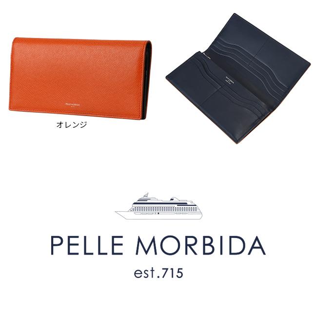 ペッレモルビダ 財布 長財布 本革 型押しレザー 薄マチ 薄い財布 PELLE MORBIDA PMO-BA310 バルカ オーバーロード | PELLE MORBIDA | 06