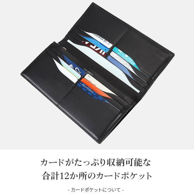 ペッレモルビダ 財布 長財布 本革 型押しレザー 薄マチ 薄い財布 PELLE MORBIDA PMO-BA310 バルカ オーバーロード | PELLE MORBIDA | 09