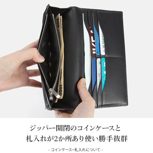 ペッレモルビダ 財布 長財布 本革 型押しレザー 薄マチ 薄い財布 PELLE MORBIDA PMO-BA310 バルカ オーバーロード | PELLE MORBIDA | 10