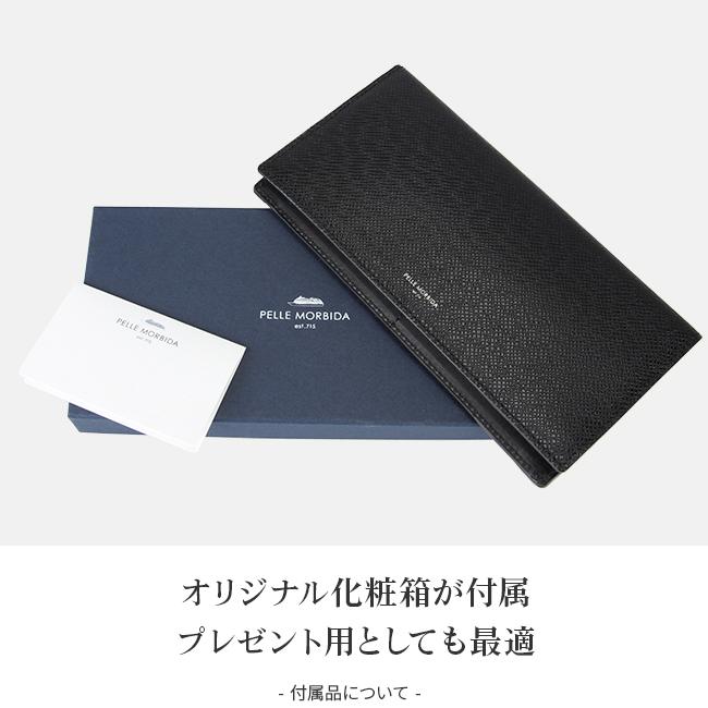 ペッレモルビダ 財布 長財布 本革 型押しレザー 薄マチ 薄い財布 PELLE MORBIDA PMO-BA310 バルカ オーバーロード | PELLE MORBIDA | 11