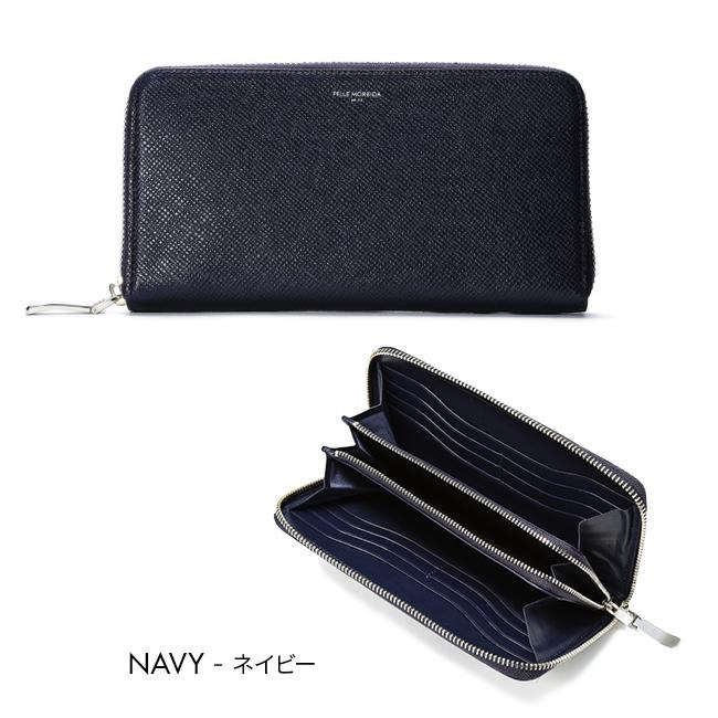 最大37% 2/19限定 ペッレモルビダ 財布 長財布 ラウンドファスナー 本革 型押しレザー PELLE MORBIDA PMO-BA311 バルカ オーバーロード | PELLE MORBIDA | 05
