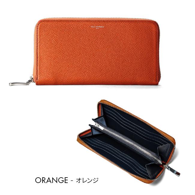 最大37% 2/19限定 ペッレモルビダ 財布 長財布 ラウンドファスナー 本革 型押しレザー PELLE MORBIDA PMO-BA311 バルカ オーバーロード | PELLE MORBIDA | 06
