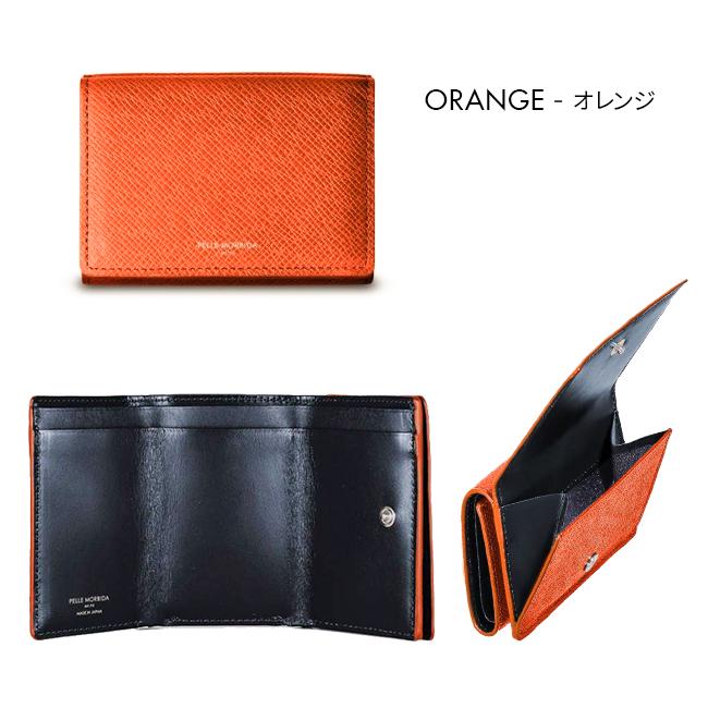 最大42% 2/7限定 ペッレモルビダ 財布 三つ折り財布 本革 型押しレザー PELLE MORBIDA PMO-BA319 バルカ オーバーロード | PELLE MORBIDA | 06