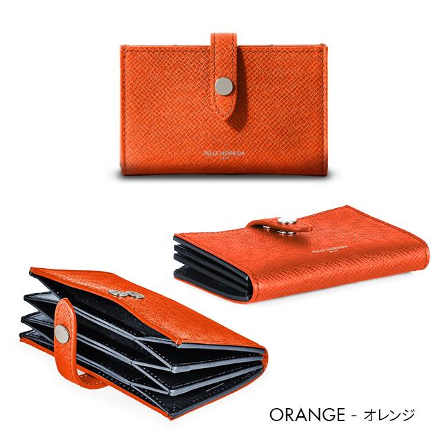 最大37% 2/19限定 ペッレモルビダ カードケース 蛇腹 本革 型押しレザー PELLE MORBIDA PMO-BA320 バルカ オーバーロード | PELLE MORBIDA | 06