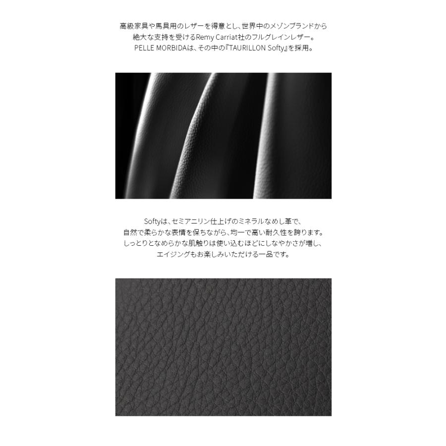 最大42% 2/17まで ペッレモルビダ 長財布 ラウンドファスナー 本革 PELLE MORBIDA PMO-BA602 バルカ レミーキャリアット | PELLE MORBIDA | 04