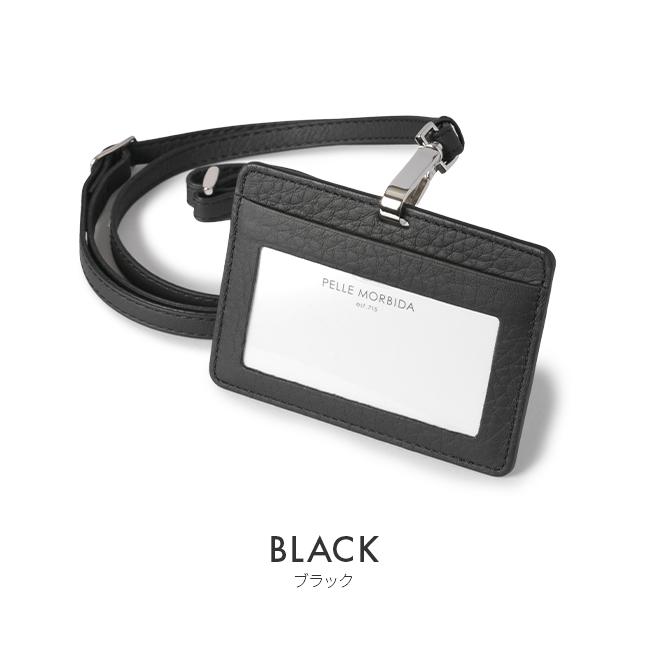 ペッレモルビダ IDカードホルダー IDカードケース 本革 PELLE MORBIDA PMO-BA612 バルカ レミーキャリアット | PELLE MORBIDA | 03