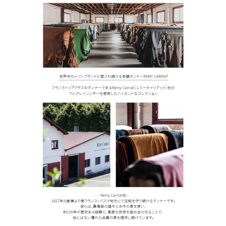 最大42% 1/27限定 ペッレモルビダ キーケース 本革 PELLE MORBIDA PMO-BA617 バルカ レミーキャリアット 日本製 ブランド | PELLE MORBIDA | 02