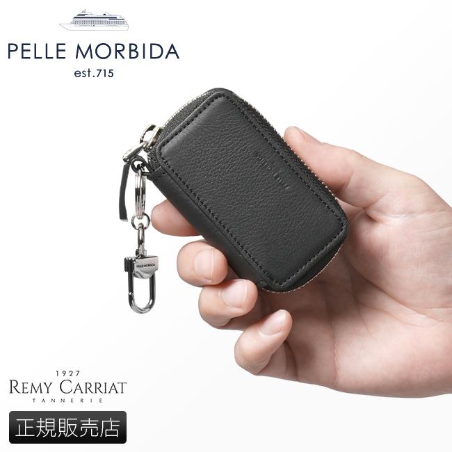 最大46% 1/30から ペッレモルビダ キーケース スマートキー ラウンドファスナー 本革 PELLE MORBIDA PMO-BA627 バルカ レミーキャリアット | PELLE MORBIDA