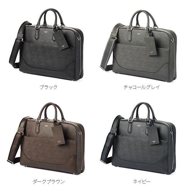 PELLE MORBIDA 最大30% 5/1限定 ペッレモルビダ キャピターノ PELLE MORBIDA 最大30% 5/1限定 ペッレモルビダ キャピターノ