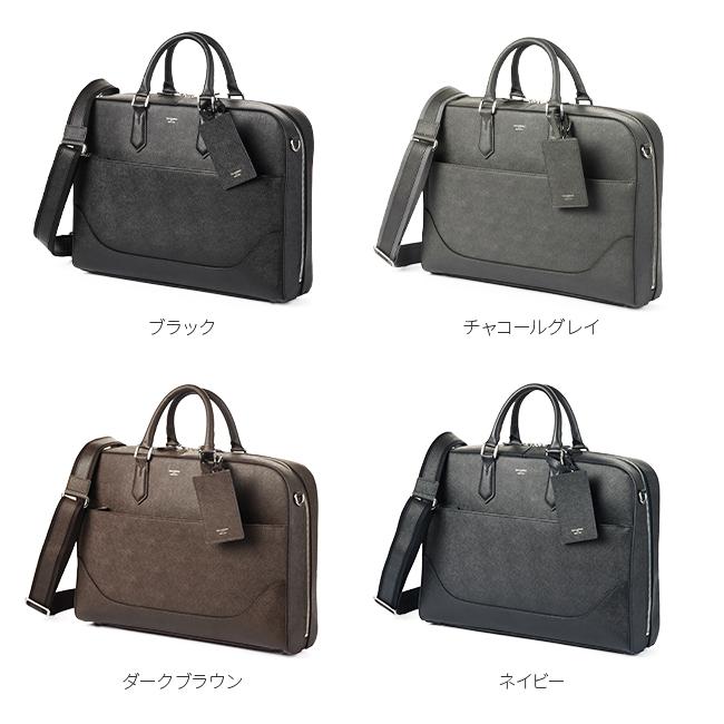 【新品未使用】PELLEMORBIDA  CA013ブリーフケース ネイビー PELLE MORBIDA（ペッレ モルビダ） 最大42% 7/29限定 キャピターノ
