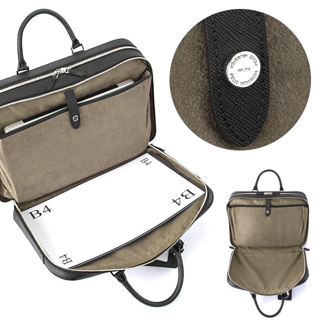 最大40% 9/1限定 ペッレモルビダ キャピターノ ビジネスバッグ ブリーフケース PELLE MORBIDA PMO-CA014A | PELLE MORBIDA | 13