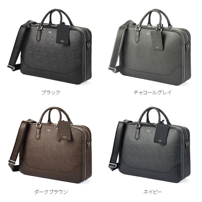 最大42% 4/23限定 ペッレモルビダ キャピターノ ビジネスバッグ ブリーフケース PELLE MORBIDA PMO-CA014A | PELLE MORBIDA | 05