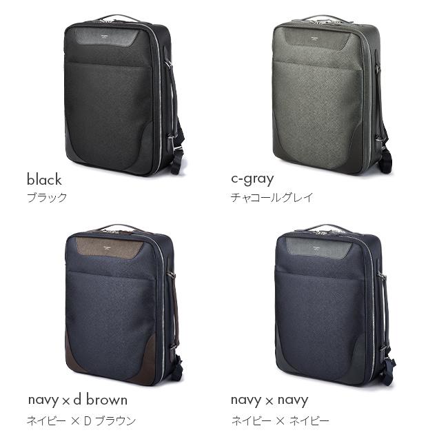 最大40% 9/1限定 ペッレモルビダ キャピターノ PELLE MORBIDA PMO-CA115 ビジネスリュック 2WAY | PELLE MORBIDA | 05