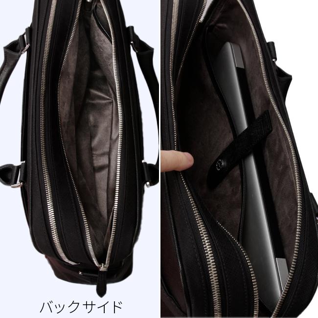 最大53% 3/22まで ペッレモルビダ キャピターノ 2WAY ブリーフケース A4 2室 ナイロン 日本製 ブランド メンズ PELLE MORBIDA Capitano PMO-CA302 | PELLE MORBIDA | 11