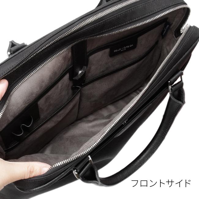 PELLE MORBIDA（ペッレ モルビダ） キャピターノ 2WAY ブリーフケース