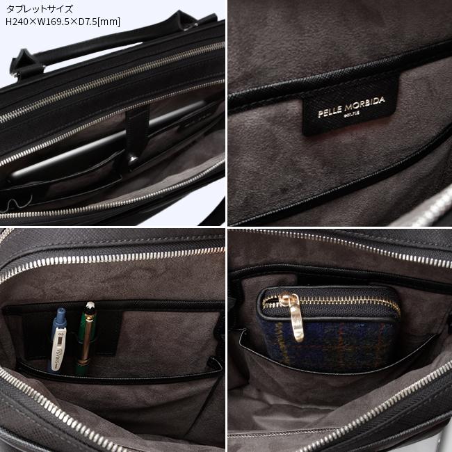 最大41% 9/2限定 ペッレモルビダ キャピターノ 2WAY ブリーフケース A4 2室 ナイロン 日本製 ブランド メンズ PELLE MORBIDA Capitano PMO-CA302 | PELLE MORBIDA | 10