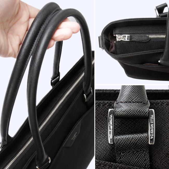 最大44% 3/1まで ペッレモルビダ キャピターノ トートバッグ B4 ナイロン 日本製 ブラン ドメンズ PELLE MORBIDA Capitano PMO-CA303 | PELLE MORBIDA | 12