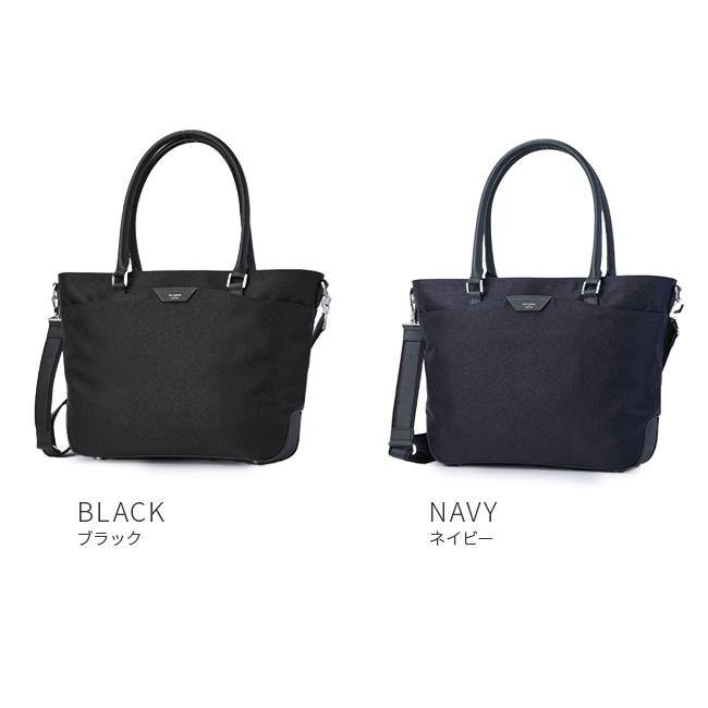 最大41% 8/25限定 ペッレモルビダ キャピターノ トートバッグ B4 ナイロン 日本製 ブラン ドメンズ PELLE MORBIDA Capitano PMO-CA303 | PELLE MORBIDA | 03