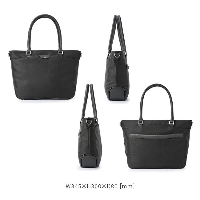 最大42% 12/28限定 ペッレモルビダ キャピターノ トートバッグ B4 ナイロン 日本製 ブラン ドメンズ PELLE MORBIDA Capitano PMO-CA303 | PELLE MORBIDA | 04