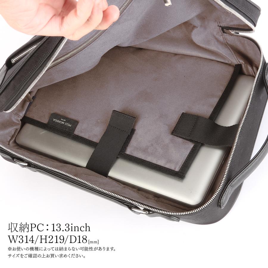 【美品】PELLE MORBIDA ペッレモルビダ レザー ビジネスバッグ PELLE MORBIDA - ペッレモルビダ／PELLE MORBIDA バッグ