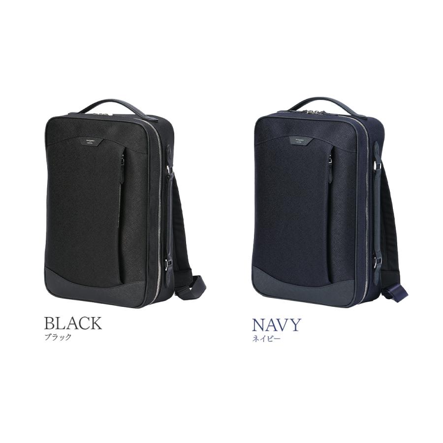 PELLE MORBIDA（ペッレ モルビダ） 最大45% 12/15まで ビジネス