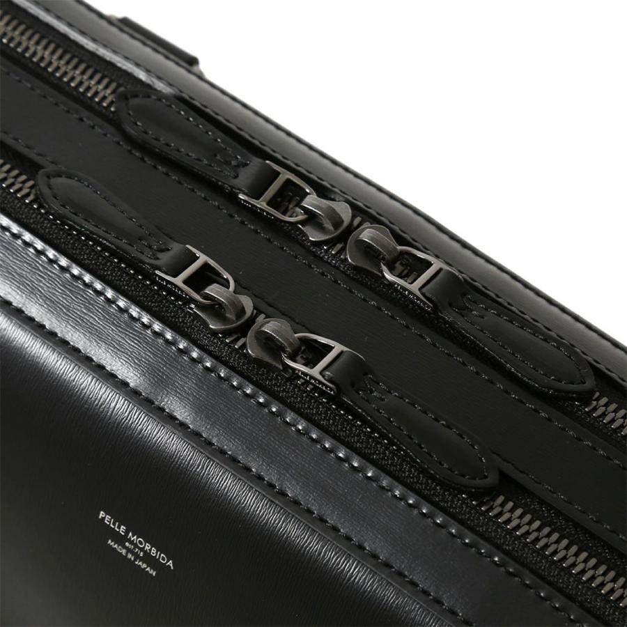 ペッレモルビダ キャピターノ ビジネスバッグ ブリーフケース?2室 B4 本革 PELLEMORBIDA Capitano pmo-ca402 | PELLE MORBIDA | 08
